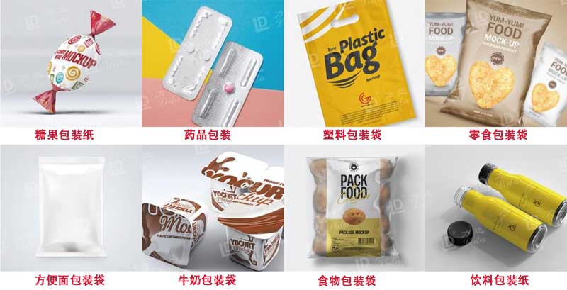 PVC薄膜印刷設備-4